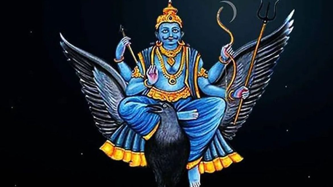 शनि अमावस्या 2025: 23 अगस्त को शनि अमावस्या, इन गलतियों से बचें, वरना जीवनभर होगा पछतावा