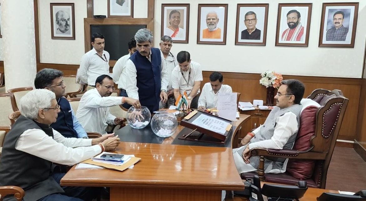 हरियाणा विधानसभा मानसून सत्र 2025: तैयारियां पूरी, प्रश्नकाल के लिए ड्रॉ हुआ चयन