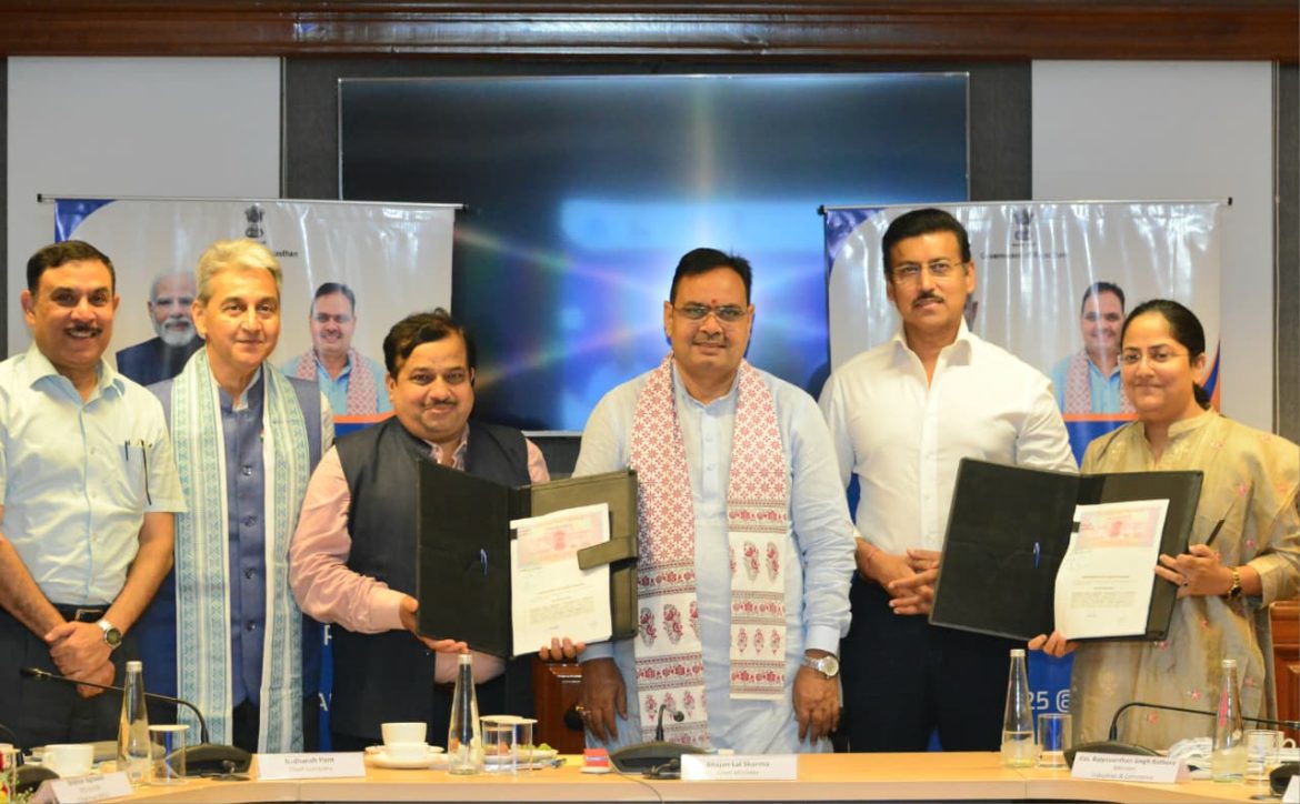 राजस्थान मण्डपम एवं एलाइड परियोजनाओं के लिए रीको और एनबीसीसी के बीच हुआ एमओयू, जयपुर बनेगा कॉन्फ्रेंस टूरिज्म का प्रमुख केंद्र