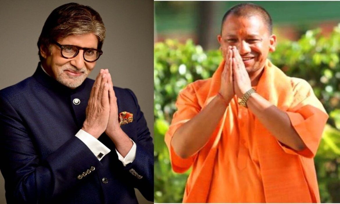 गोरखपुर में बोले सीएम योगी आदित्यनाथ: 'छोरा गंगा किनारे वाला' अमिताभ बच्चन आज भी लोगों के दिलों में हैं, कायस्थ समाज के योगदान को बताया अद्वितीय