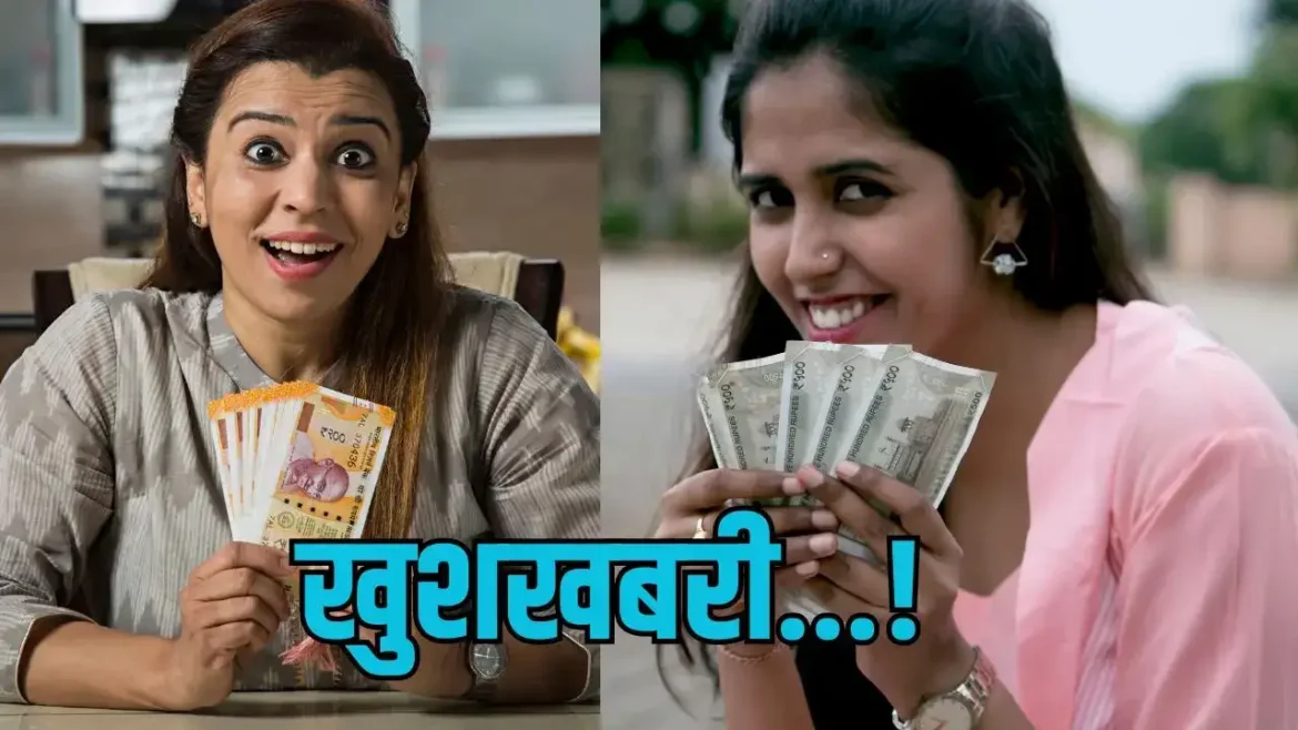 केन्द्रीय कर्मचारियों के लिए बड़ा तोहफा: सरकार ने किया दशहरा से पहले 30 दिन का बोनस का ऐलान