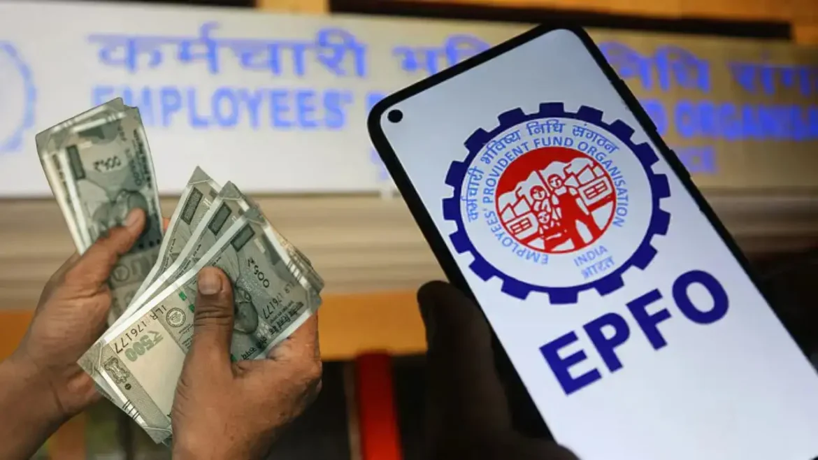 EPFO New Rule Update: नौकरी छूटने के बाद अब 2 नहीं, 12 महीने के बाद निकलेगा पूरा PF पैसा