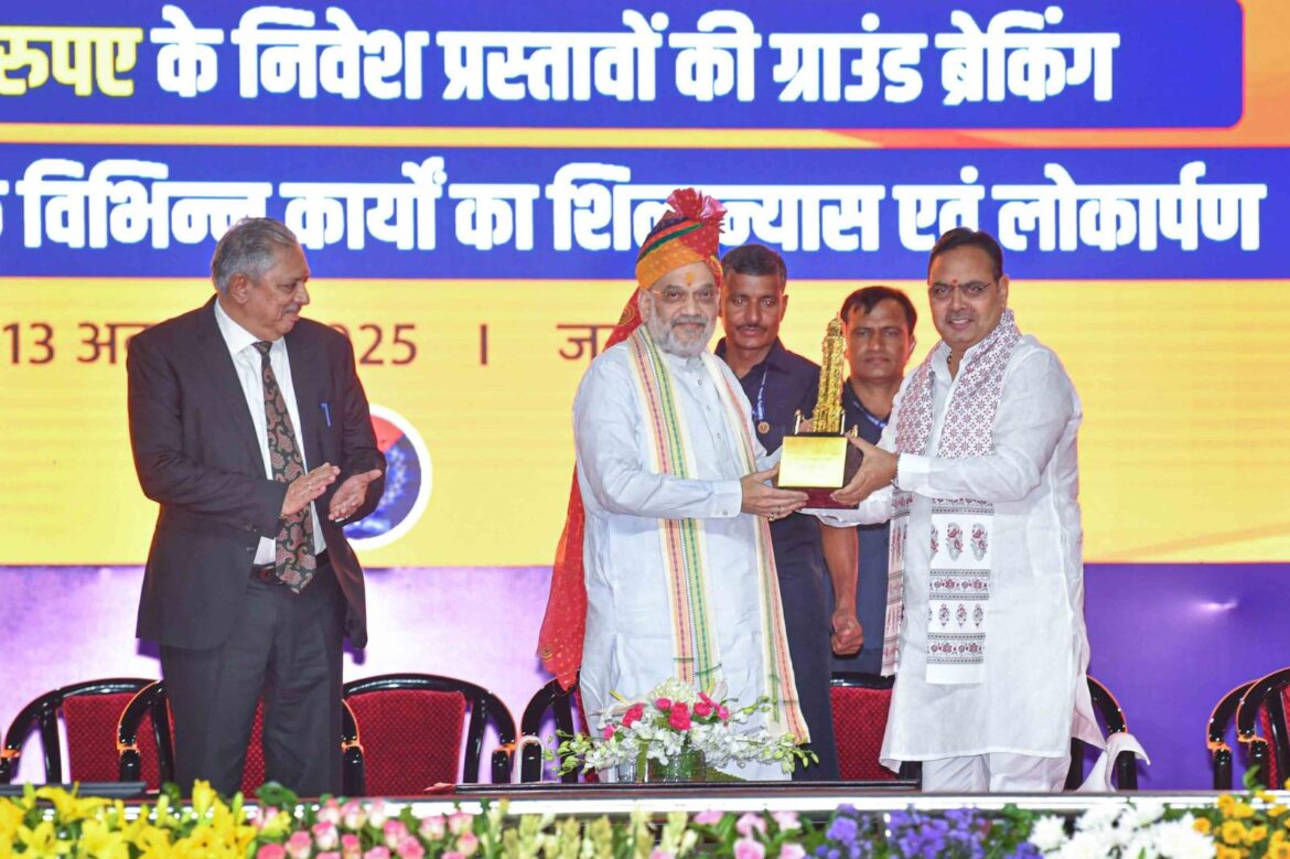 राजस्थान में ‘नव विधान – न्याय की नई पहचान’ प्रदर्शनी का शुभारंभ, तीन नए आपराधिक कानूनों से आपराधिक न्याय प्रणाली में क्रांतिकारी बदलाव