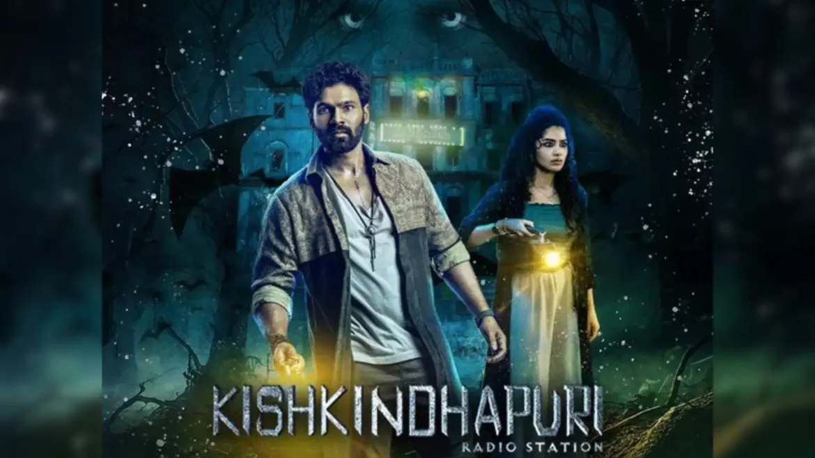 Kishkindhapuri OTT Release: ‘किष्किंधापुरी’ अब ओटीटी पर, जानें कहां देख सकते हैं और टीवी प्रीमियर की डिटेल्स
