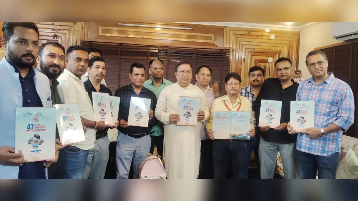 देहरादून में दिसंबर में आयोजित होगा जनसंपर्क का महाकुंभ, 47वें राष्ट्रीय सम्मेलन का हुआ ब्रोशर विमोचन