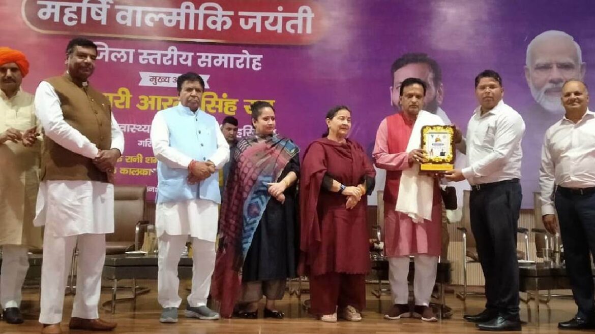 हरियाणा मंत्री आरती सिंह राव का बड़ा बयान: राज्य के सभी कफ सिरप पूरी तरह सुरक्षित, जांच जारी