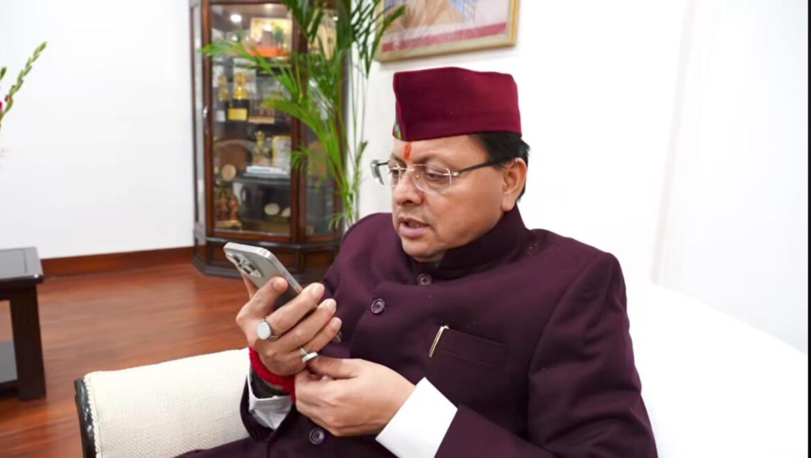 मुख्यमंत्री पुष्कर सिंह धामी ने महिला क्रिकेटर स्नेहा राणा को 50 लाख की प्रोत्साहन राशि देने की घोषणा