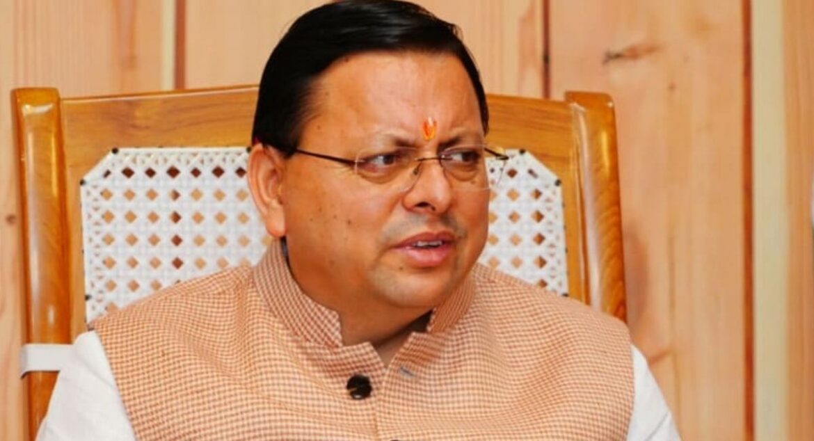 उत्तराखंड में अब छात्र पढ़ेंगे आर्टिफिशियल इंटेलिजेंस, धामी सरकार करेगी AI को पाठ्यक्रम में शामिल