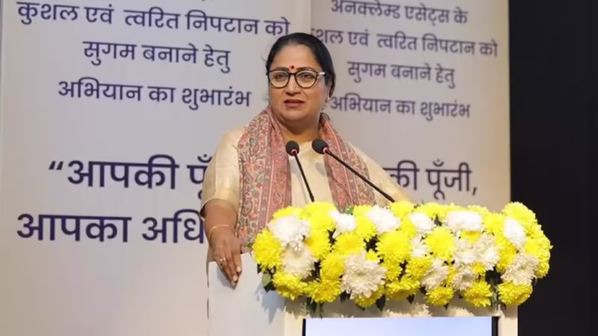 मुख्यमंत्री रेखा गुप्ता का बड़ा ऐलान, दिल्लीवासियों को बैंक में फंसे पैसे से मिलेगी मुक्ति, अब तक 85 हजार करोड़ रुपये लौटाए जा चुके