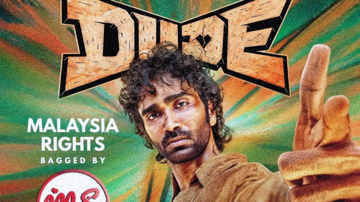 Dude OTT Release: प्रदीप रंगनाथन की हिट फिल्म अब नेटफ्लिक्स पर स्ट्रीम होगी