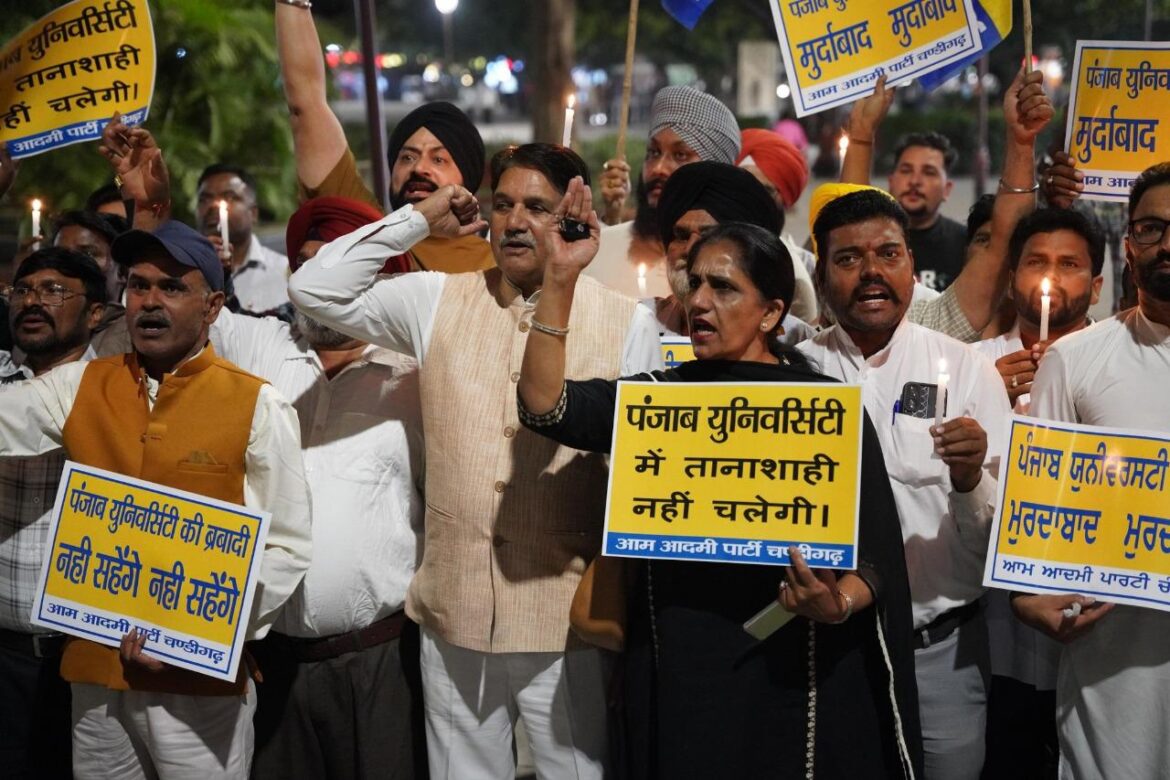 पंजाब की विरासत पर भाजपा का हमला! AAP सांसद बोले- यूनिवर्सिटी की सैनेट को ये नोटिफिकेशन भंग नहीं कर सकता, “पंजाब नहीं दबेगा”