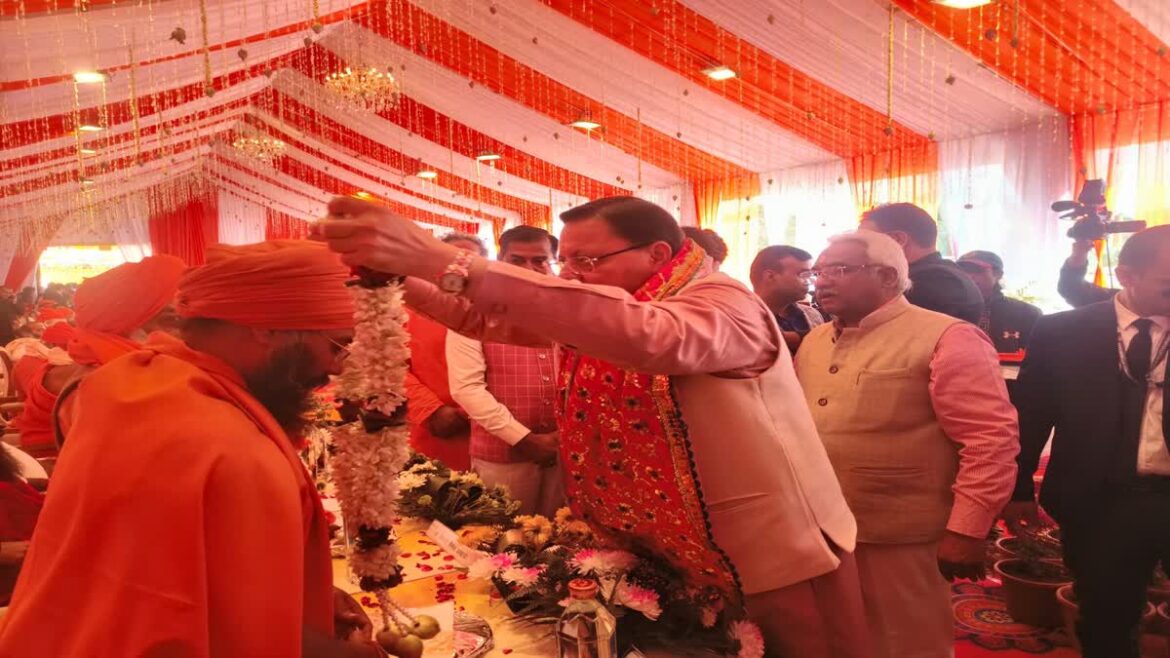 मुख्यमंत्री पुष्कर सिंह धामी ने शाही स्नान की तारीखों का किया ऐलान, तैयारियां तेज़