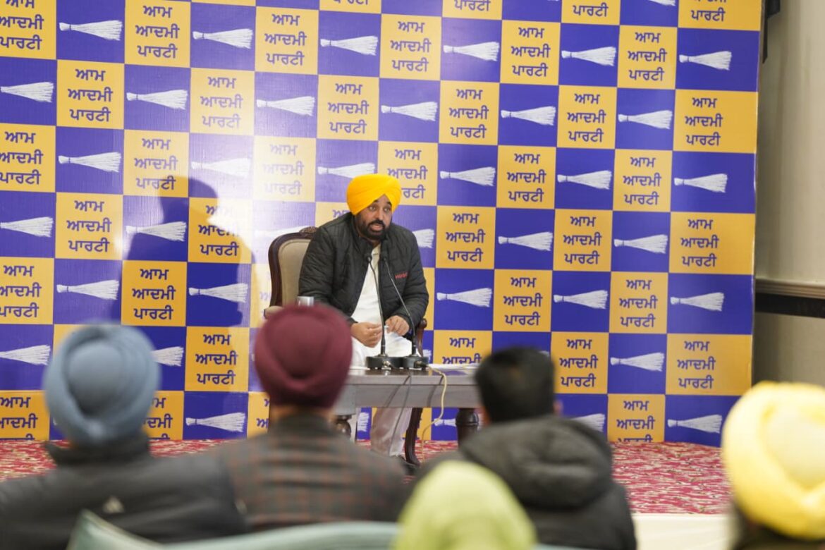 गांवों के विकास को नई दिशा: मुख्यमंत्री भगवंत सिंह मान ने जनता से सीधे संवाद की मुहिम शुरू की