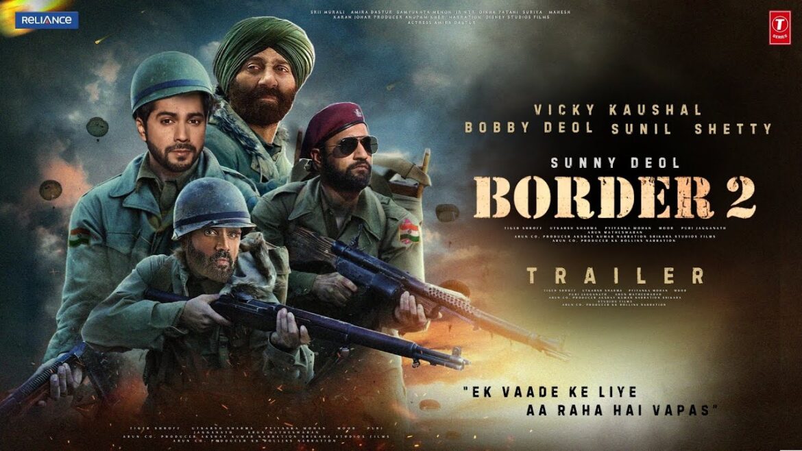 बॉर्डर 2 टीजर रिलीज: सनी देओल लेकर आ रहे हैं धमाका, 16 दिसंबर को रिलीज होगा टीजर