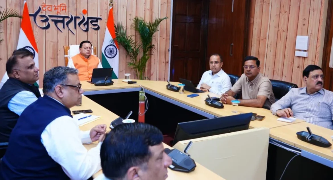 मुख्यमंत्री पुष्कर सिंह धामी ने बुलाई हाई-लेवल मीटिंग, अधिकारियों को दीं महत्वाकांक्षी योजनाओं के प्रभावी क्रियान्वयन की निर्देश