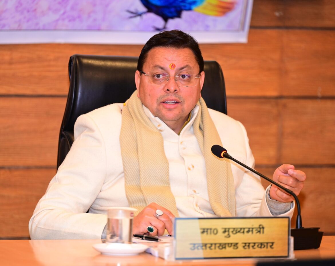 उत्तराखंड सरकार का बड़ा फैसला: UPNL कर्मचारियों को समान कार्य-समान वेतन का लाभ