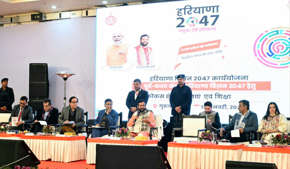 मुख्यमंत्री नायब सिंह सैनी ने कहा कि सरकार शिक्षा के क्षेत्र में उन्नति और महिला सशक्तिकरण पर नए सिरे से ध्यान केंद्रित कर रही है।