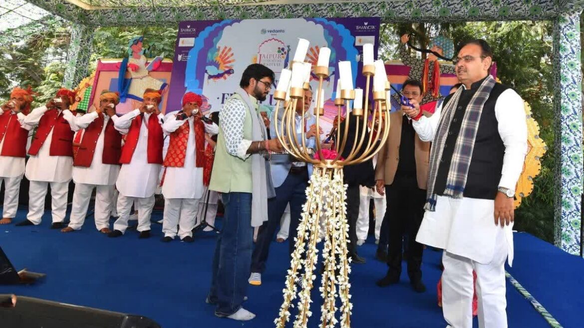 जयपुर में शुरू हुआ जयपुर लिटरेचर फेस्टिवल (JLF) 2026, सीएम भजनलाल शर्मा ने किया उद्घाटन