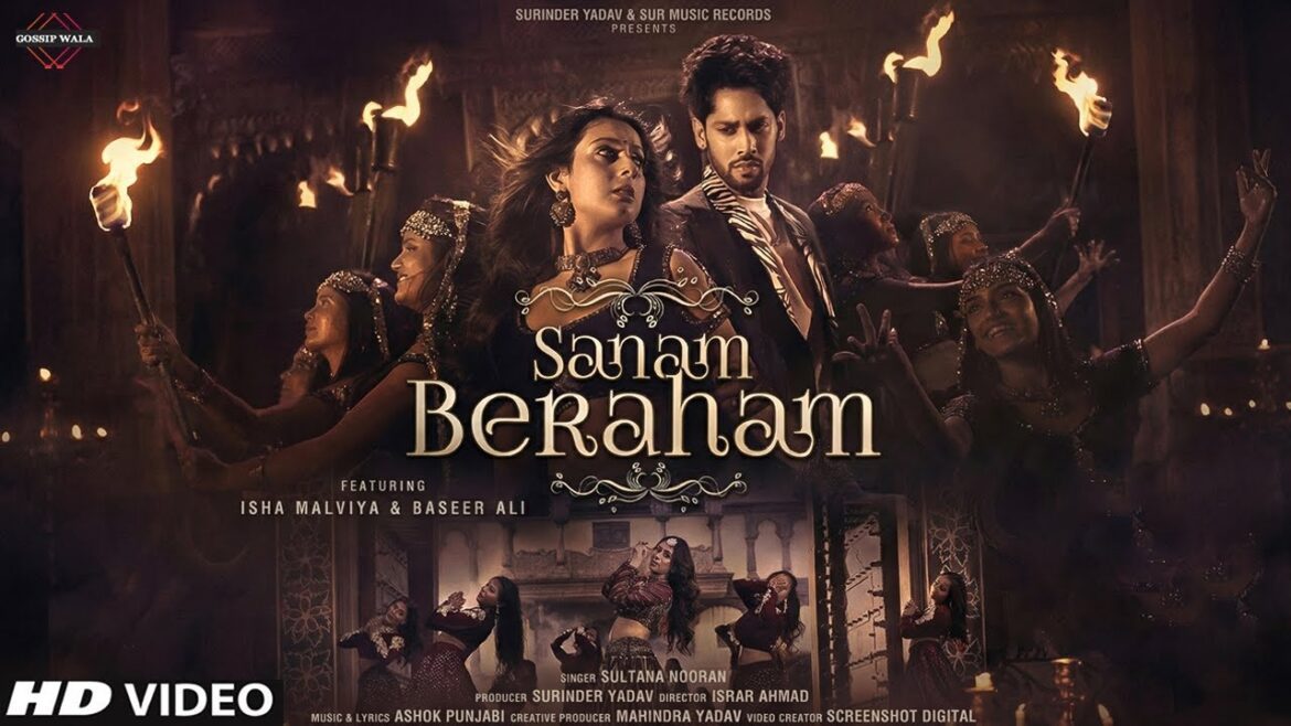 ‘सनम बेरहम’ का टीजर हुआ रिलीज, ईशा मालवीय और बसीर अली की जोड़ी ने लूटी फैंस की धड़कनें