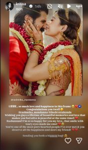 रश्मिका मंदाना और विजय देवरकोंड़ा की शादी: सेलेब्स ने दिखाई प्यार भरी प्रतिक्रिया, कृति सेनन भी हुईं इमोशनल