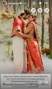 रश्मिका मंदाना और विजय देवरकोंड़ा की शादी: सेलेब्स ने दिखाई प्यार भरी प्रतिक्रिया, कृति सेनन भी हुईं इमोशनल