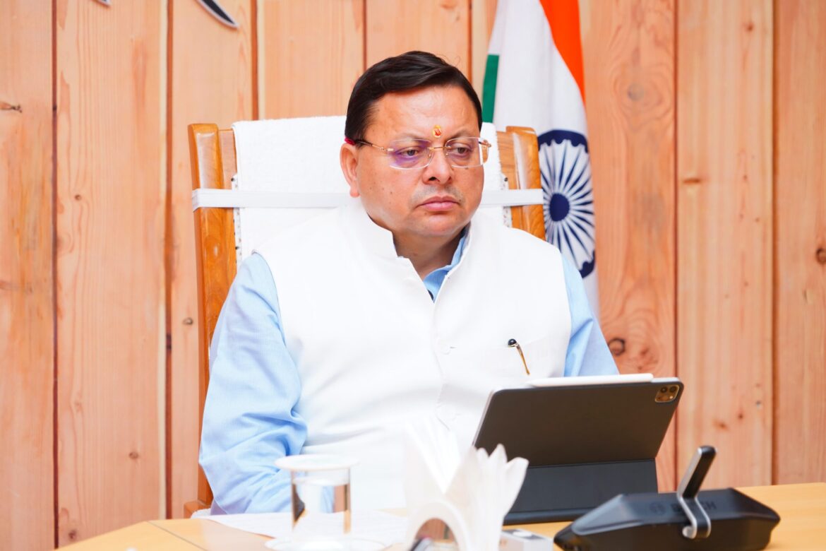 देहरादून में शैक्षिक भूमि विवाद: मुख्यमंत्री पुष्कर सिंह धामी की सख्ती के बाद जिला प्रशासन ने कार्रवाई शुरू की