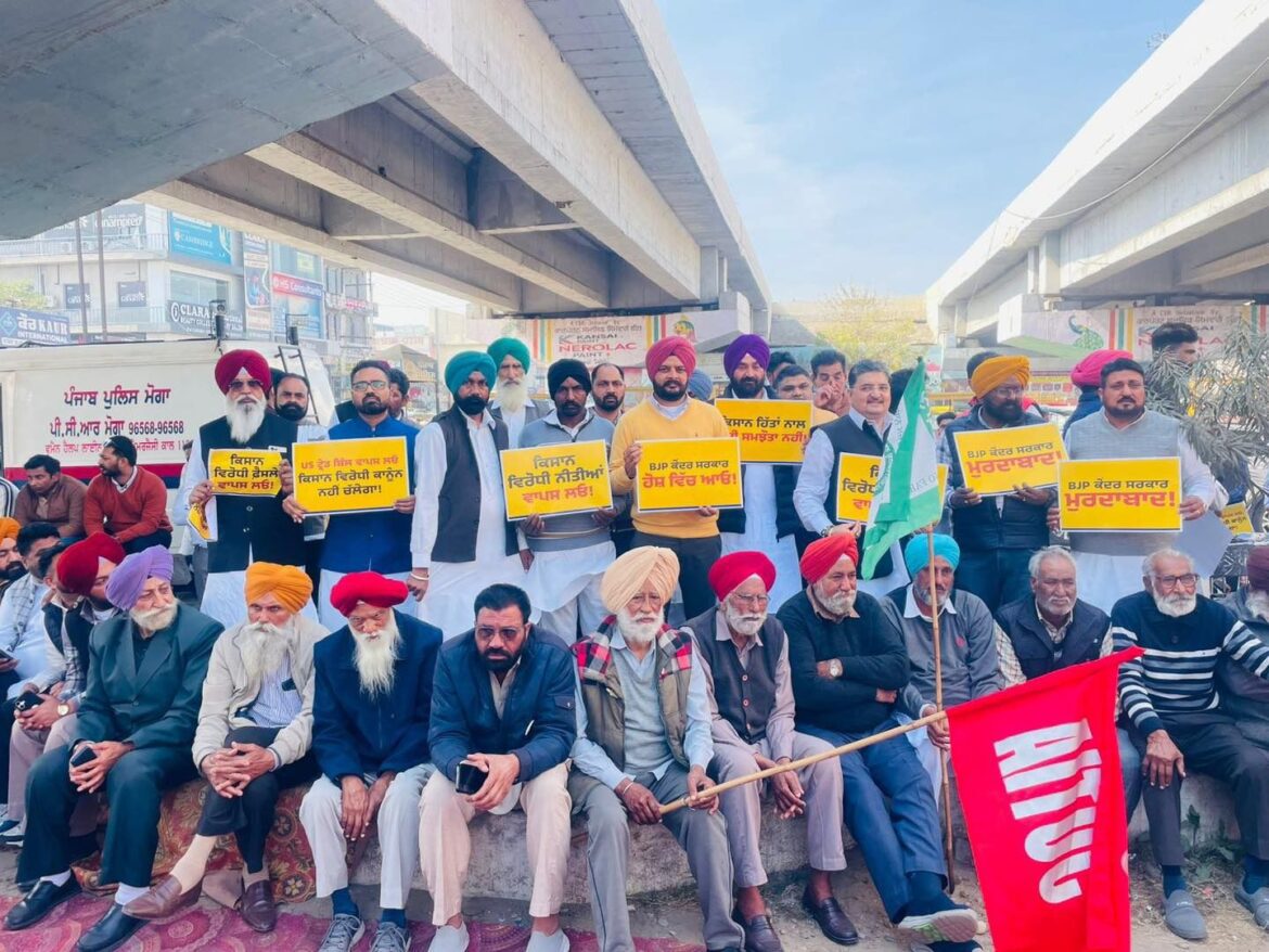 भारत-अमेरिका व्यापार समझौते के खिलाफ 'आप' ने किया पंजाब भर में विरोध प्रदर्शन