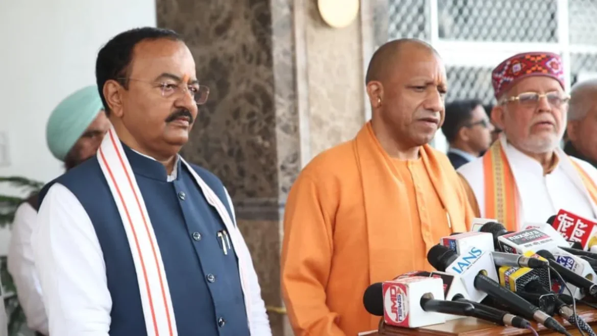 UP बजट सत्र 2026-27: मुख्यमंत्री योगी आदित्यनाथ ने सदस्यों से कहा- मुद्दा उठाएं लेकिन संवाद से, कार्यवाही को बाधित न करें