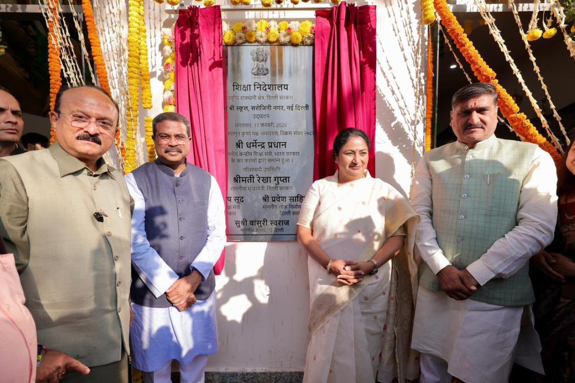 दिल्ली में मुख्यमंत्री रेखा गुप्ता ने लॉन्च किया देश का पहला एआई संचालित शिक्षा मॉडल