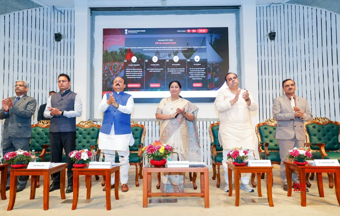 मुख्यमंत्री रेखा गुप्ता ने लॉन्च किया ऑनलाइन ‘सीएम जन सुनवाई’ पोर्टल और मोबाइल ऐप