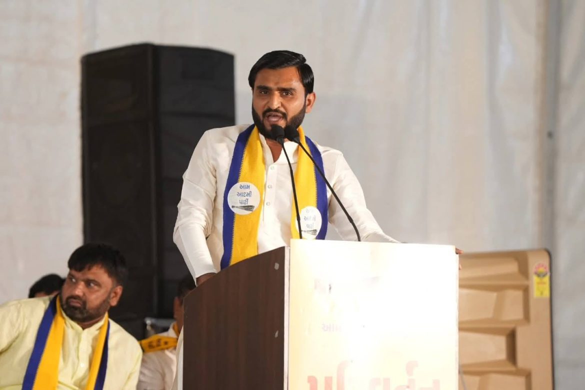 AAP गुजरात युवा विंग के अध्यक्ष और कार्यकर्ताओं को हिरासत में लिया गया, प्रवीन राम ने किया विरोध