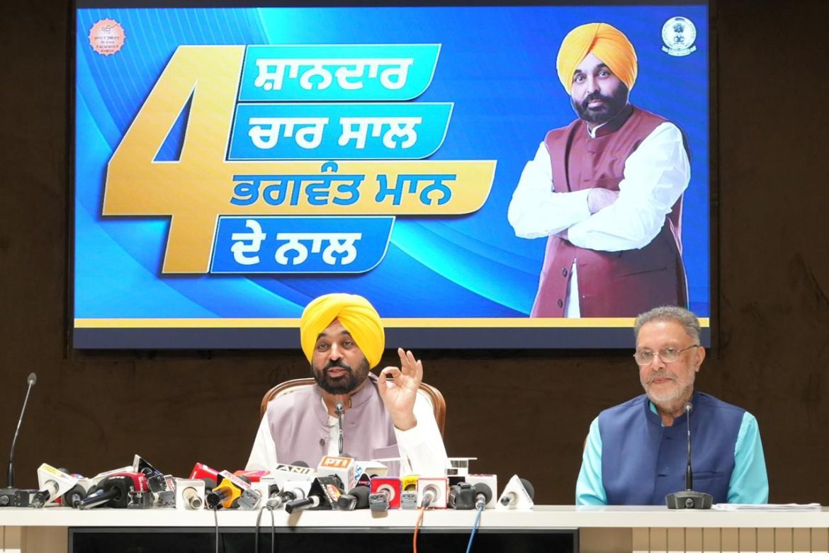 पंजाब में AAP सरकार की स्वास्थ्य उपलब्धियां: मुख्यमंत्री भगवंत सिंह मान ने पेश की चार साल की रिपोर्ट