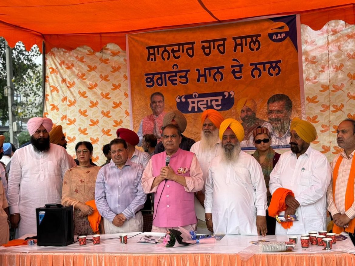 संजीव अरोड़ा: शिक्षा, सड़क सुरक्षा और कारोबार करने में आसानी के लिए पंजाब ने पहला स्थान हासिल किया