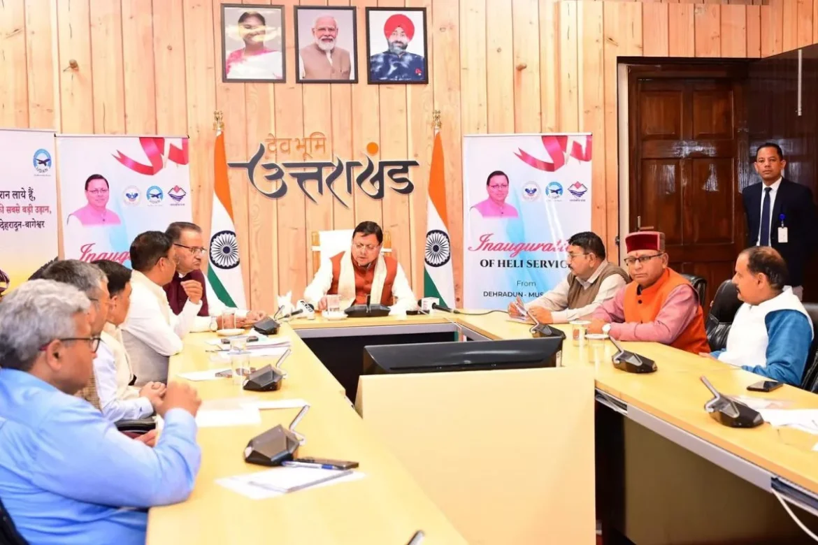 उत्तराखंड में मंत्रिमंडल विस्तार: भाजपा के पांच विधायकों ने मंत्रिमंडल मंत्री के रूप में ली शपथ