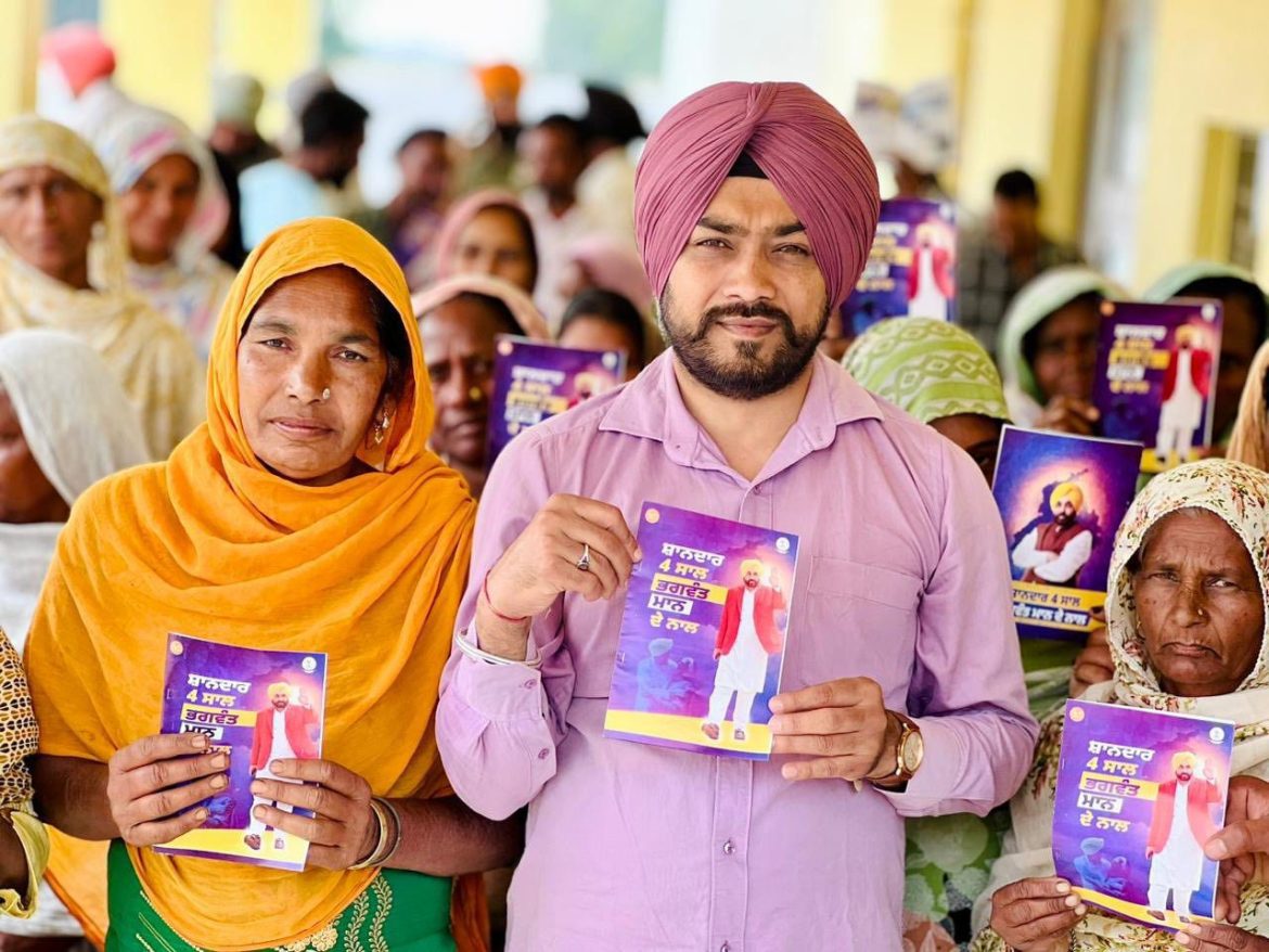 हरभजन सिंह ईटीओ: बेहतर स्कूलों से लेकर भरोसेमंद बिजली तक, भगवंत सरकार पंजाब भर में लोगों के रोज़मर्रा की ज़िंदगी को बेहतर बना रही है