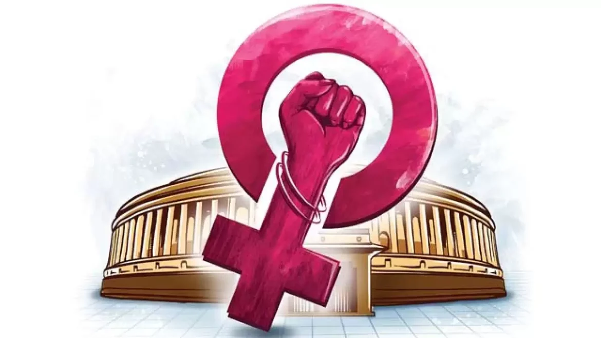 संसद में नवीनतम अध्याय: 850 सीटों वाली लोकसभा में महिला आरक्षण सहित तीन महत्वपूर्ण बिल पेश किए गए 