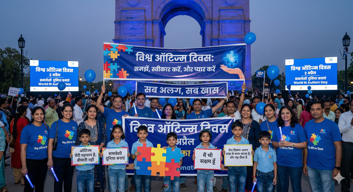 विश्व ऑटिज्म दिवस 2026: आखिर क्या है ऑटिज्म? कैसे पहचानें इसके लक्षण?