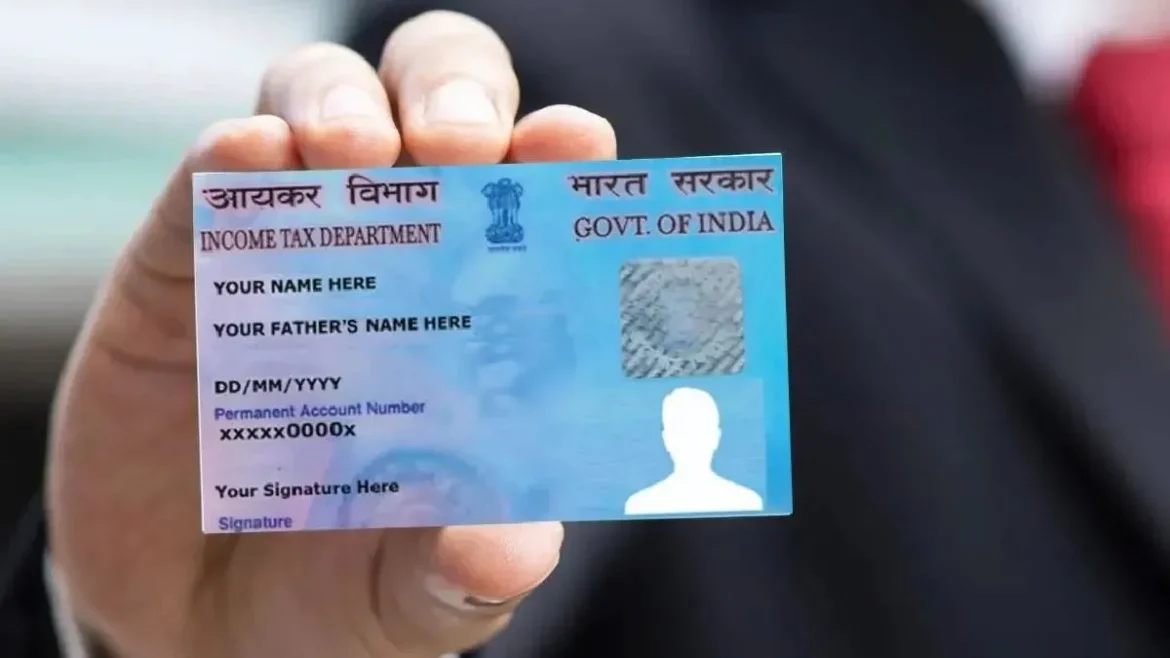 PAN Card New Rules 2026: 1 अप्रैल से पैन कार्ड बनवाने के नियम होंगे बदलें, अब सिर्फ आधार से नहीं होगा काम