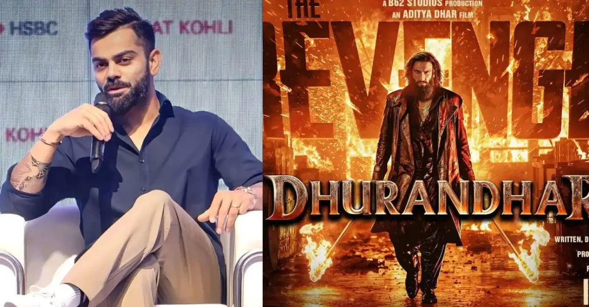 Dhurandhar 2: विराट कोहली ने की 'धुरंधर 2' की तारीफ, रणवीर सिंह के अभिनय को बताया बेमिसाल