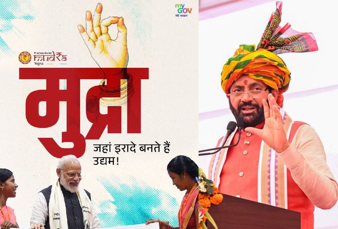 मुख्यमंत्री नायब सैनी ने पीएम मुद्रा योजना की सफलता को सराहा, कहा छोटे उद्यमियों को मिली नई ऊर्जा