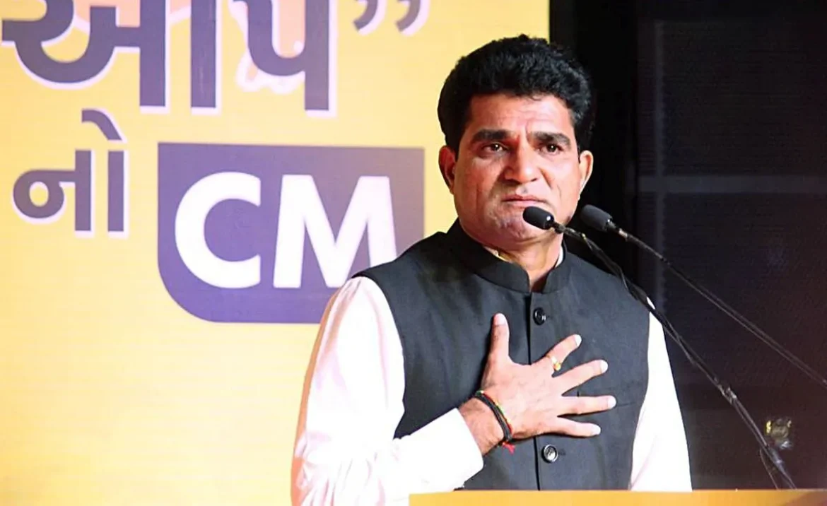 गुजरात में बीजेपी के शासन में भय और हिंसा, AAP के इसुदान गढ़वी ने की कड़ी निंदा