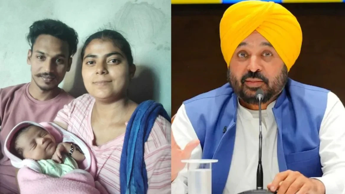 भगवंत मान सरकार की ‘मुख्यमंत्री सेहत योजना’ के तहत गंभीर हालत में जन्मी नवजात बच्ची के स्वस्थ होने से डॉक्टरों की चिंता उम्मीद में बदली