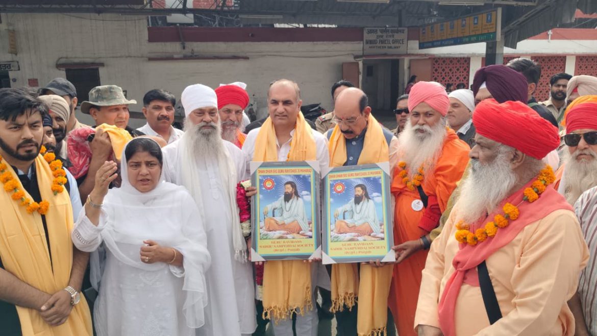 मंत्री मोहिंदर भगत: पंजाब सरकार गुरु जी का सर्व-सांझीवाला संदेश दुनिया के कोने-कोने में पहुंचाने के लिए अथक प्रयास कर रही है