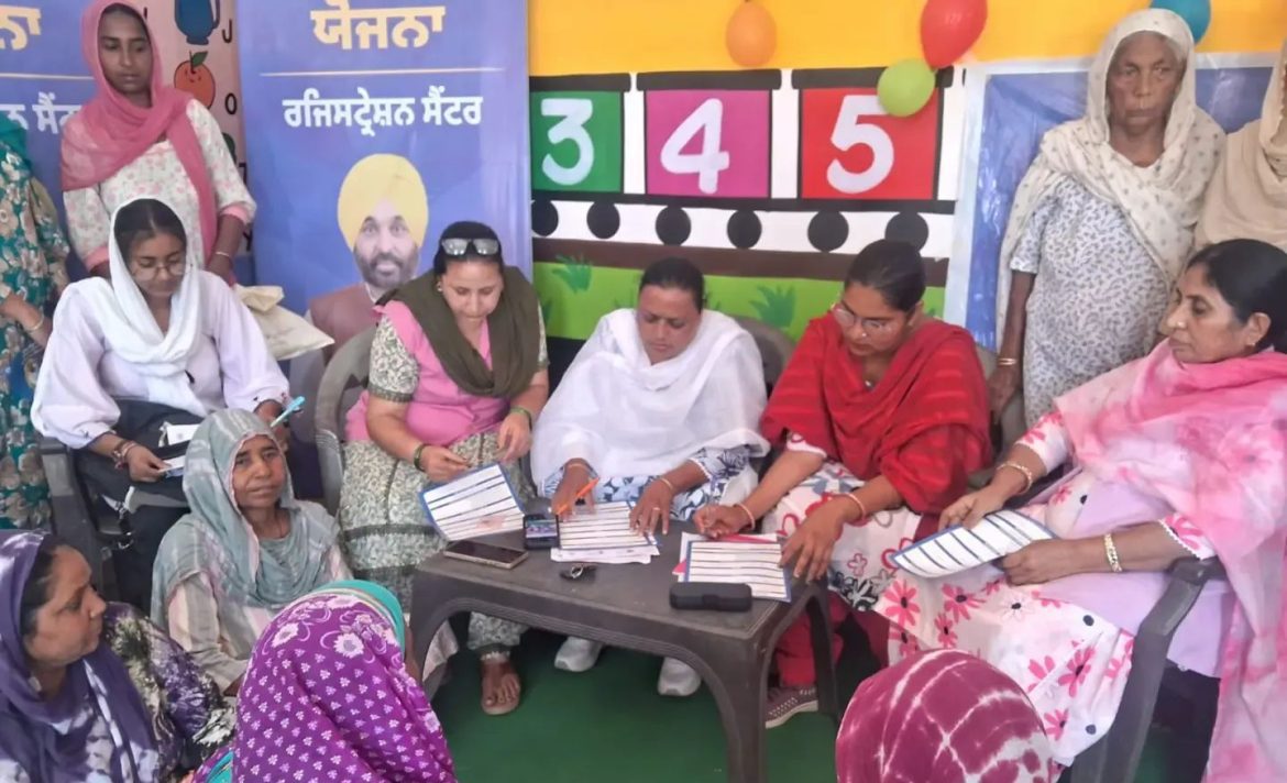 मोगा के समनेवाली गांव में ‘बेटी बचाओ बेटी पढ़ाओ’ योजना के तहत पंजीकरण शुरू, महिलाओं में दिखा उत्साह