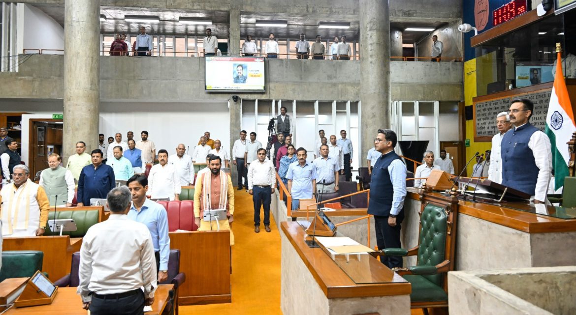 हरियाणा विधानसभा में शोक प्रस्ताव पारित, मुख्यमंत्री नायब सिंह सैनी ने दिवंगत आत्माओं को दी श्रद्धांजलि