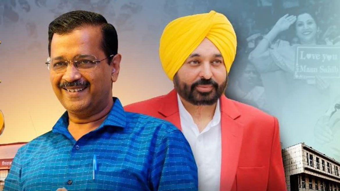 पंजाब में खेलों का नया युग: 1,070 खिलाड़ियों को 32 करोड़ रुपये से सम्मानित, सीएम मान ने किया ऐलान