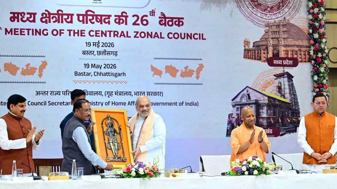 केंद्रीय क्षेत्रीय परिषद बैठक: अमित शाह बोले- '5 दशकों के विकास घाटे को भरेंगे, 2029 से पहले 3 साल में मिलेगा न्याय'