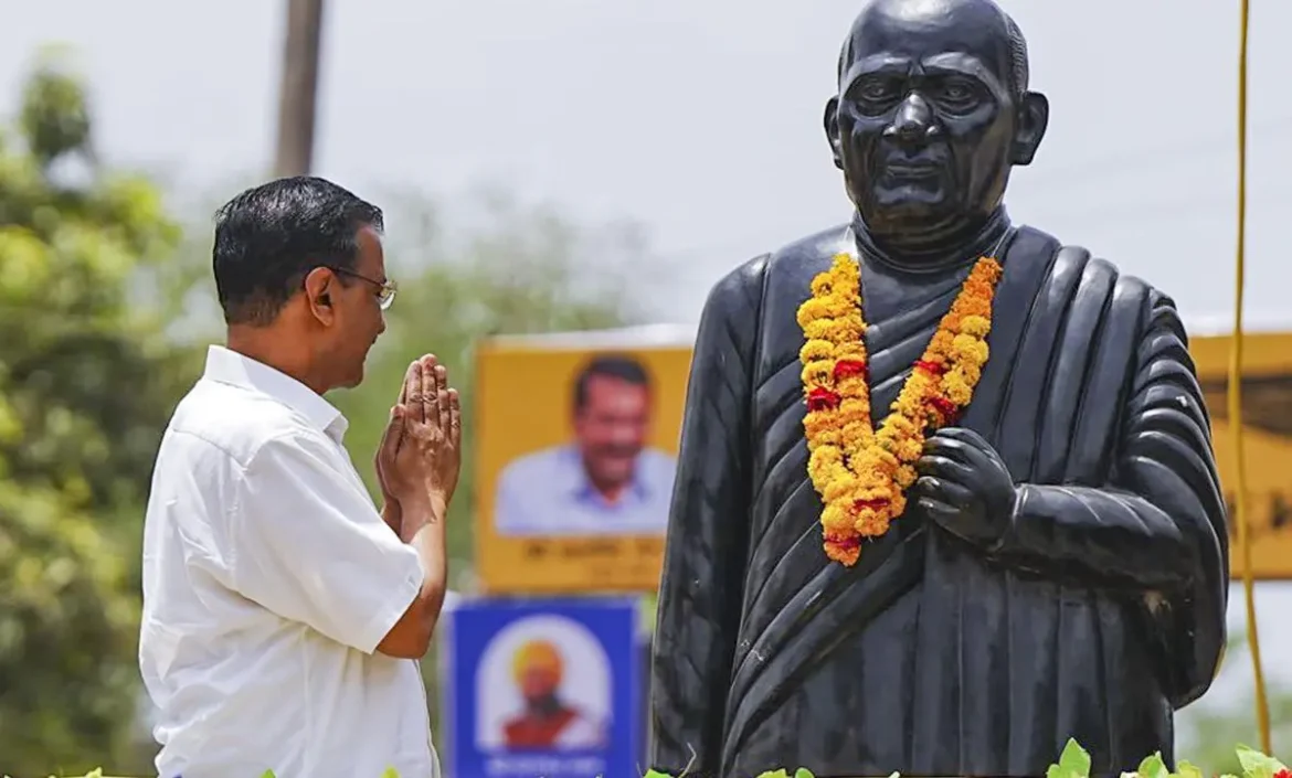 गुजरात स्थापना दिवस 2026: AAP गुजरात ने दी बधाई; महागुजरात के नायकों को नमन कर लिया 'बदलाव' का संकल्प
