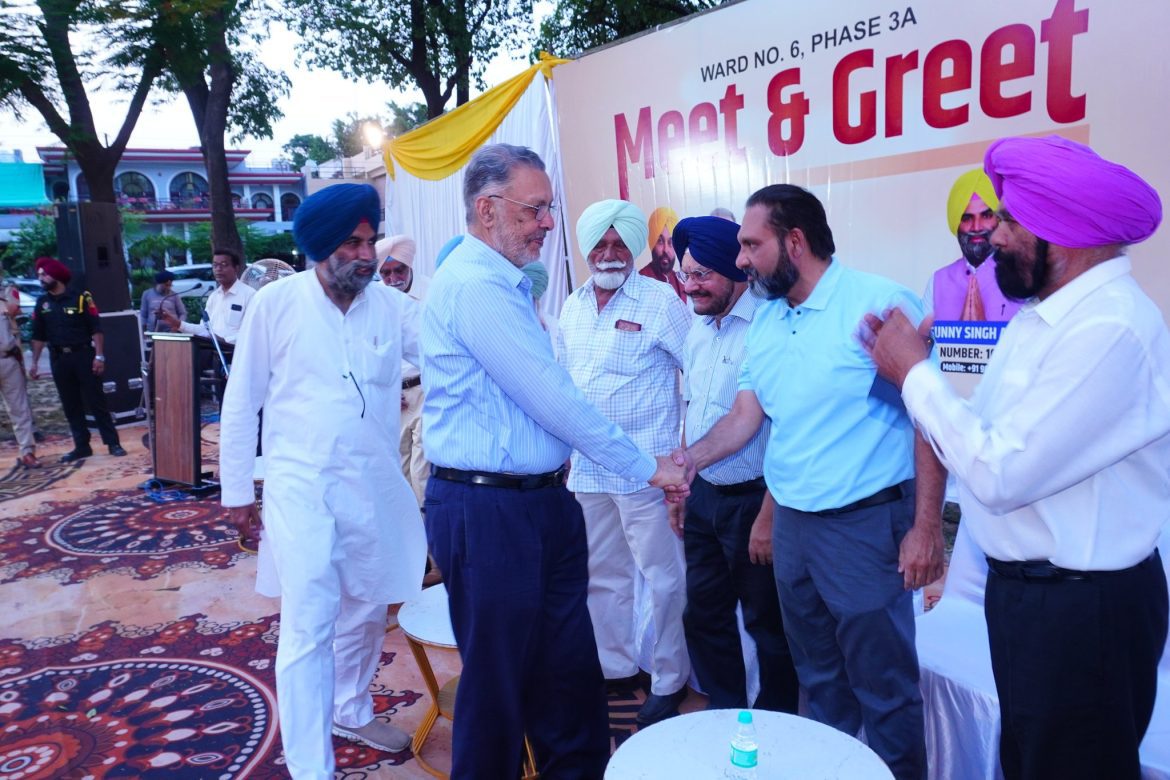 मोहाली में चुनावी सरगर्मी: डॉ. बलबीर सिंह ने डॉ. सनी सिंह अहलूवालिया के लिए मांगा जनसमर्थन