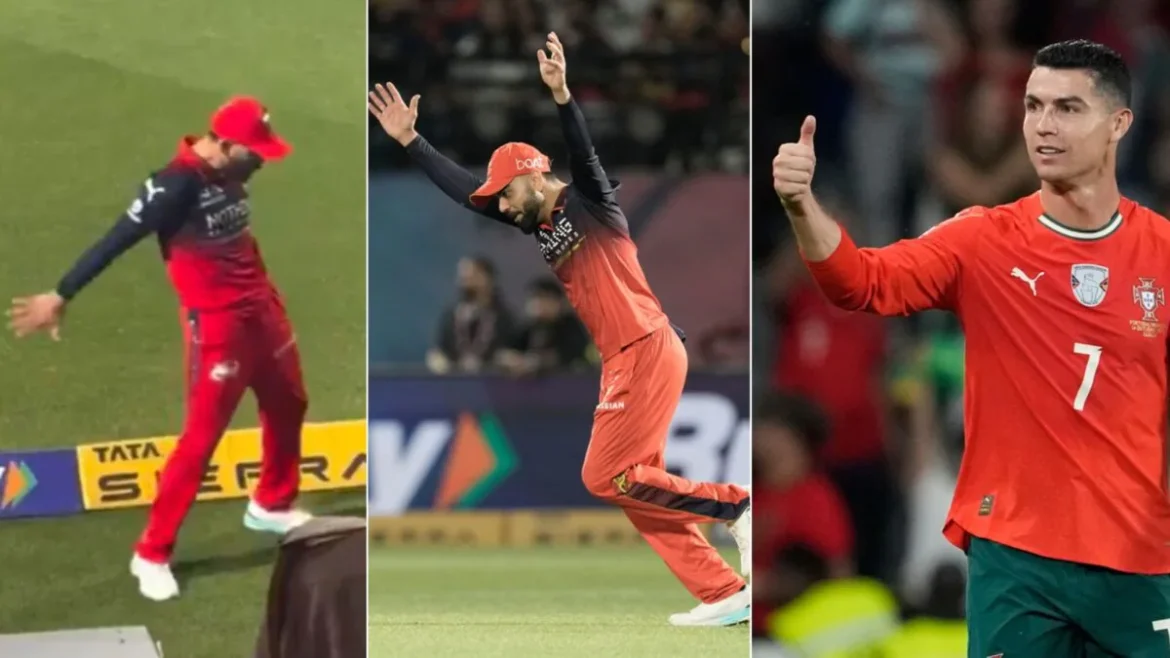 आईपीएल 2026: विराट कोहली ने रोनाल्डो के अंदाज में मनाया जश्न, RCB ने गुजरात को 92 रनों से हराकर फाइनल में बनाई जगह